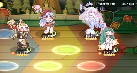 嘟嘟脸恶作剧活泼队怎么组,嘟嘟脸恶作剧活泼队搭配攻略