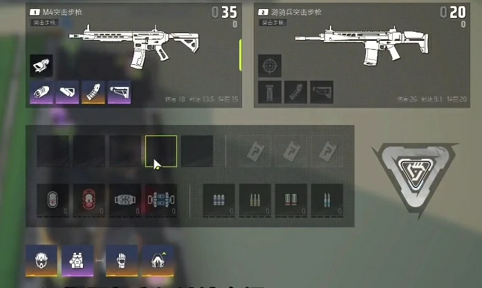 远光84枪械排行榜,远光84最强武器推荐与实战解析