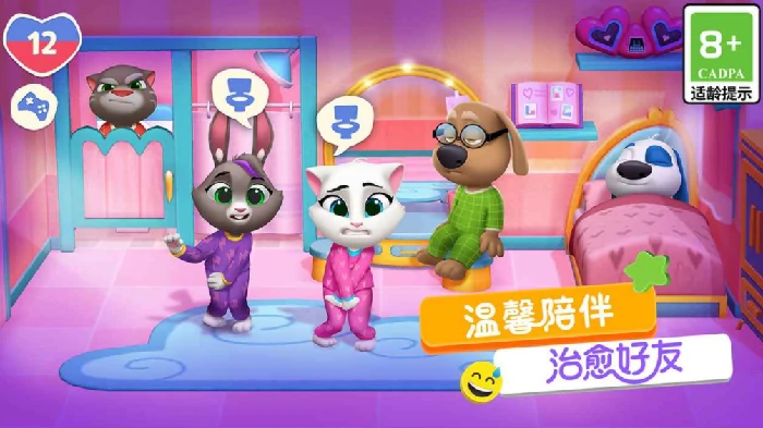 汤姆猫总动员2好玩吗,汤姆猫总动员2全面评测与玩法解析