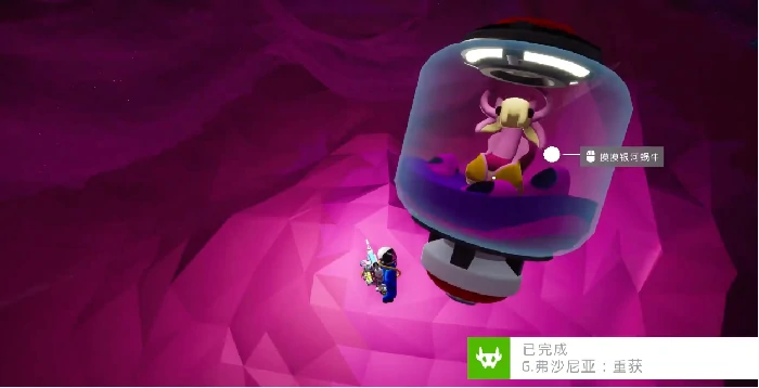 异星探险家任务攻略,异星探险家手游任务高效完成技巧