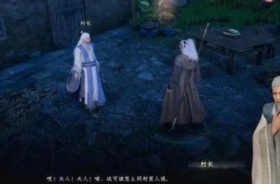 下一站江湖2是单机还是网游,下一站江湖2游戏类型与玩法揭秘