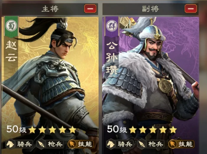 偃武蛮族挑战怎么打,偃武蛮族挑战玩法攻略