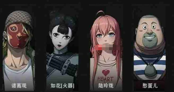 异人之下手游PVP玩法全解析,异人之下手游PVE与PVP核心差异揭秘