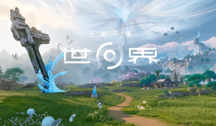 王者荣耀世界性能要求高吗,王者荣耀世界配置需求全面解析,王者荣耀