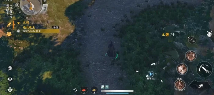 下一站江湖2无名之辈任务全流程解析,下一站江湖2手游任务通关技巧