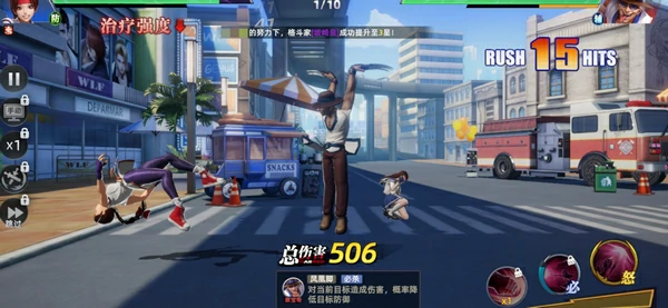 全明星觉醒是什么游戏类型,全明星觉醒是否属于格斗类游戏解析