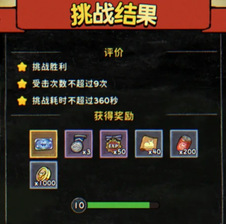 发条总动员平民玩法全解析,发条总动员新手进阶技巧分享