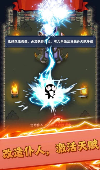 领主契约公测时间曝光,领主契约上线日期全面解析