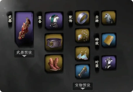 下一站江湖2浩然剑诀获取攻略,下一站江湖2浩然剑诀详细获得方法