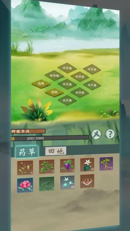 无尽征程公测时间曝光,无尽征程上线日期全面解析