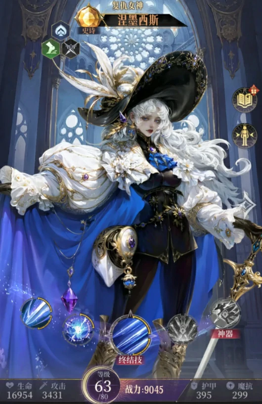 不朽箴言最强角色推荐,不朽箴言高人气强势角色盘点