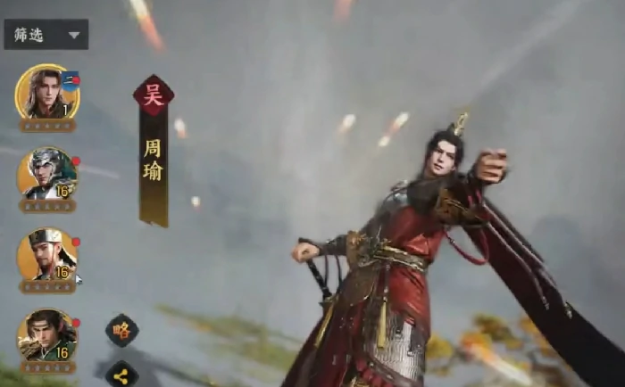 三国群英传策定九州阵容推荐,三国群英传策定九州最强阵容搭配指南