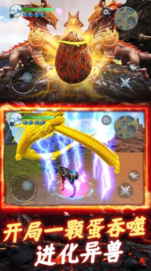 海兽纪元公测时间曝光,海兽纪元上线日期全面解析