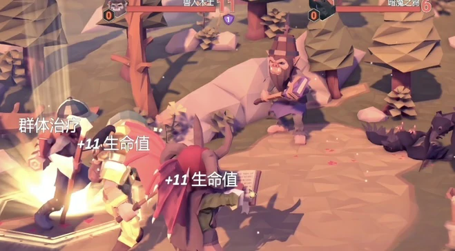 为了吾王治愈有什么用,为了吾王手机版治愈功能详解与实用攻略