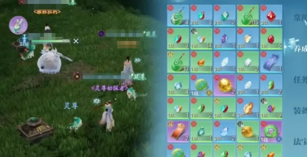 诛仙2手游挂机玩法全解析,诛仙2手游自动升级轻松肝不累