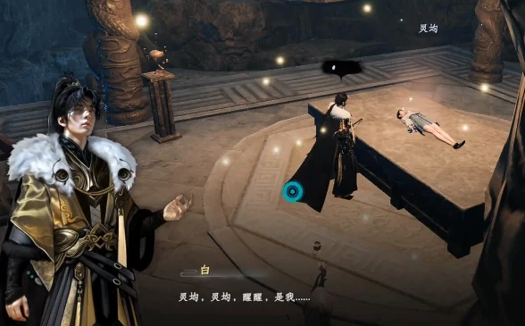 下一站江湖2灵均怎么救,下一站江湖2手游灵均救援全攻略