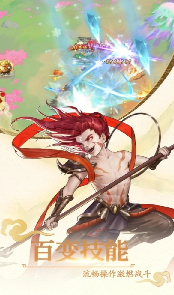 梦镜仙缘公测时间曝光,梦镜仙缘开服详情抢先看