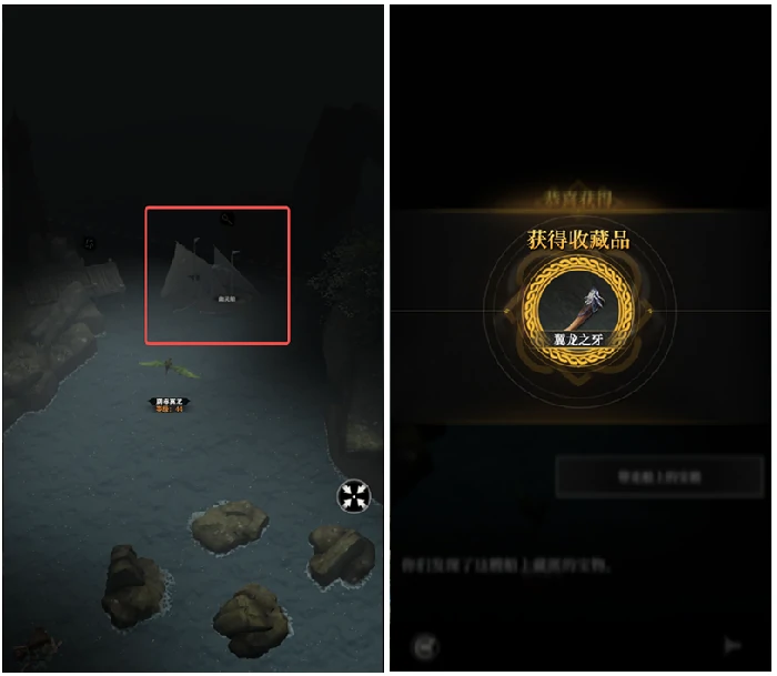 地下城堡4阴云之海事件全解析,地下城堡4阴云之海事件触发条件与通关技巧