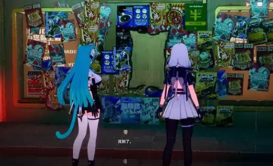 异环什么时候上线正式服,异环上线时间最新消息分享