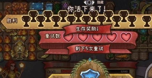 背包乱斗段位划分详解,背包乱斗手游段位等级全解析