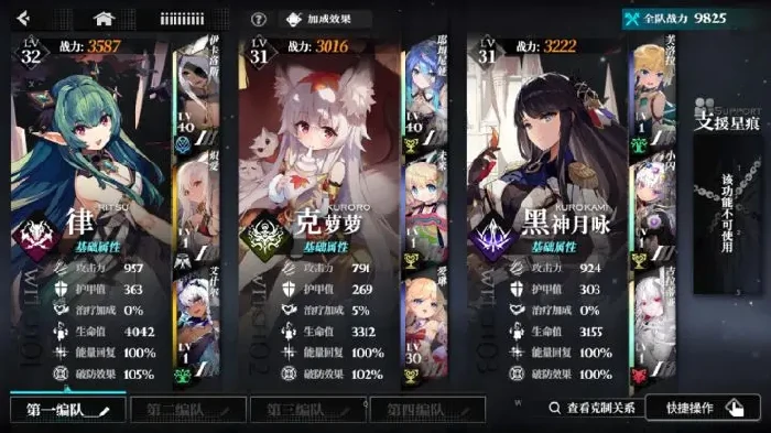 千年之旅新手攻略大全,千年之旅入门指南与玩法技巧