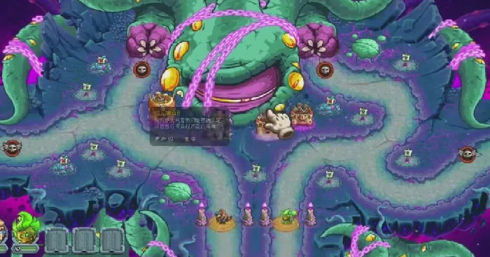 王国保卫战5最终boss怎么打,王国保卫战5终极boss打法全解析