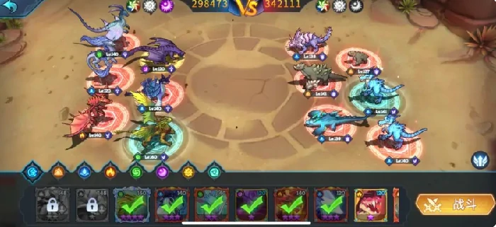 遇见龙2平民最强阵容怎么搭配,遇见龙2零氪玩家阵容推荐攻略