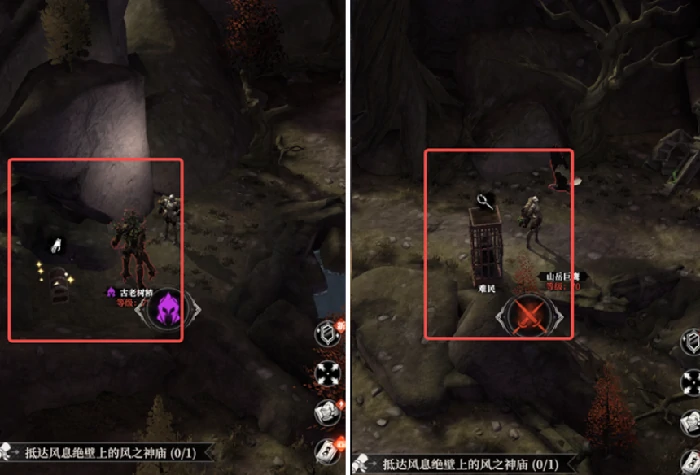 地下城堡4风息绝壁通关指南,地下城堡4风息绝壁资源点与事件全解析