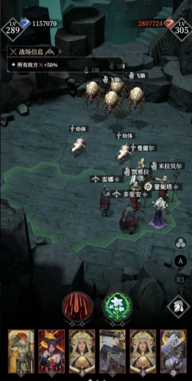 地下城堡4白骑士玩法全解析,地下城堡4白骑士技能搭配与通关技巧