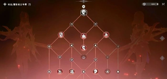 星痕共鸣居合斩流玩法全解析,星痕共鸣居合斩流怎么玩详细攻略