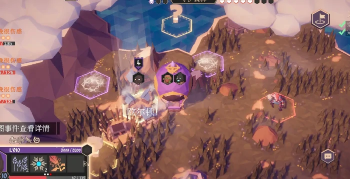 为了吾王武器图鉴全解析,为了吾王最强武器强度排行与使用技巧