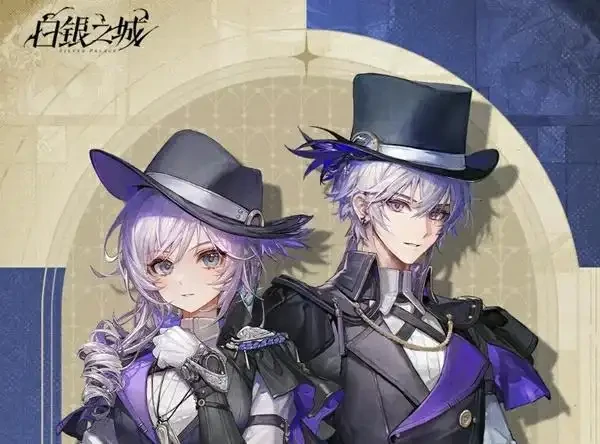 白银之城公测时间曝光,白银之城上线日期最新消息