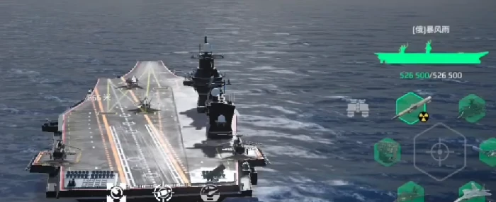 现代战舰突击航母排名,现代战舰突航强势航母推荐