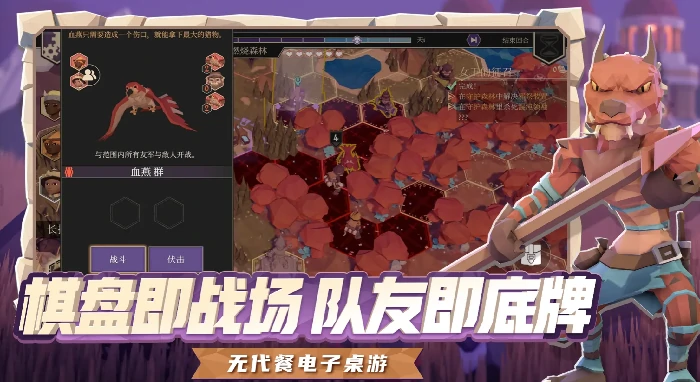 为了吾王多少钱,为了吾王手游价格分享