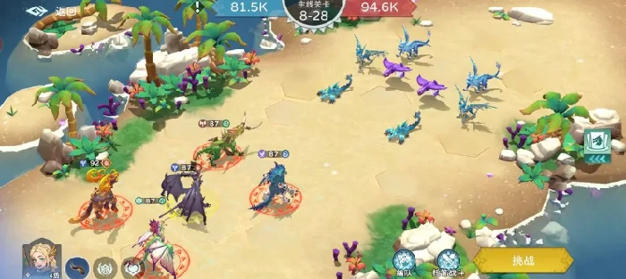 遇见龙2攻略全解析,遇见龙2新手入门玩法详解