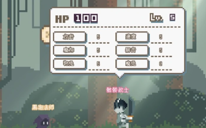 森林大冒险是什么游戏,森林大冒险玩法与特色全面解析