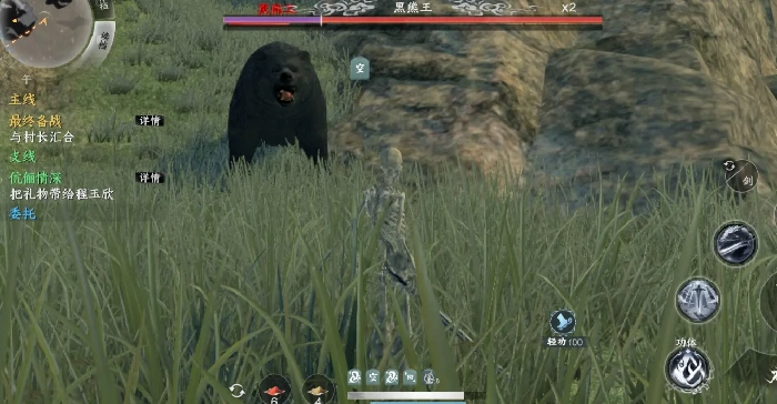 下一站江湖2外村诡影任务全攻略,下一站江湖2手游村诡影任务详细流程与解谜技巧