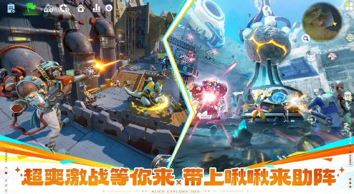 创造吧我们的星球枪械系统全解析,创造吧我们的星球武器系统详细介绍
