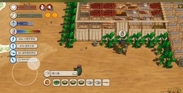 村落人生做饭全攻略,村落人生烹饪技巧与食材获取指南