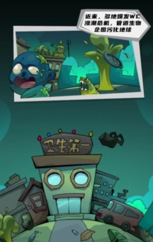 李老八历险记公测时间曝光,李老八历险记上线日期最新消息