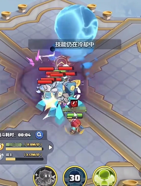 勇者联盟法师铭文搭配推荐,勇者联盟法师职业铭文最佳组合方案