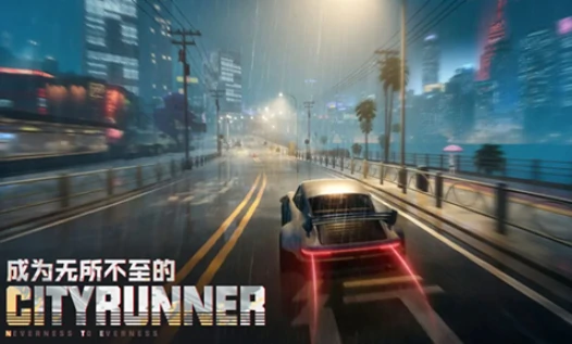 异环什么时候上线正式服,异环上线时间最新消息分享