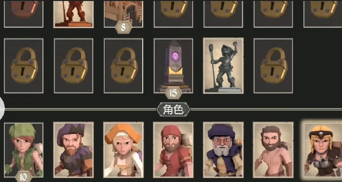 为了吾王牧羊人介绍,为了吾王牧羊人角色玩法与技能详解