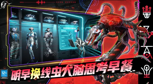 星际理想国开发商揭秘,星际理想国背后的开发团队全解析