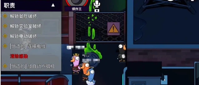 鹅鸭杀炸弹王玩法全解析,鹅鸭杀手游炸弹王技巧与策略指南