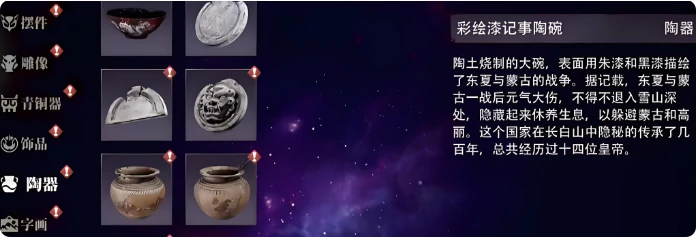 盗墓笔记启程王胖子怎么样,盗墓笔记启程角色王胖子详细介绍