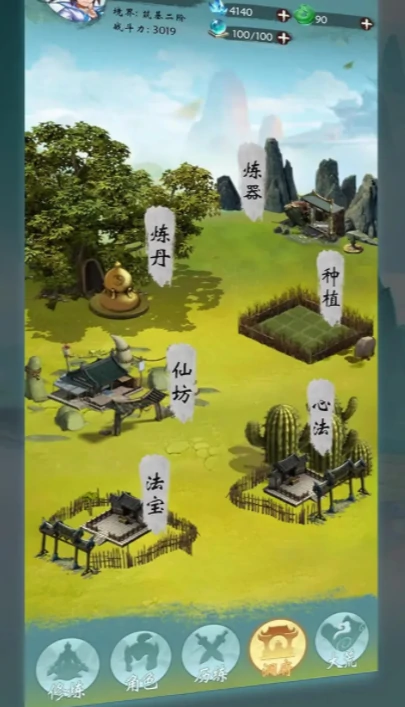 无尽征程好玩吗,无尽征程游戏特色全面解析