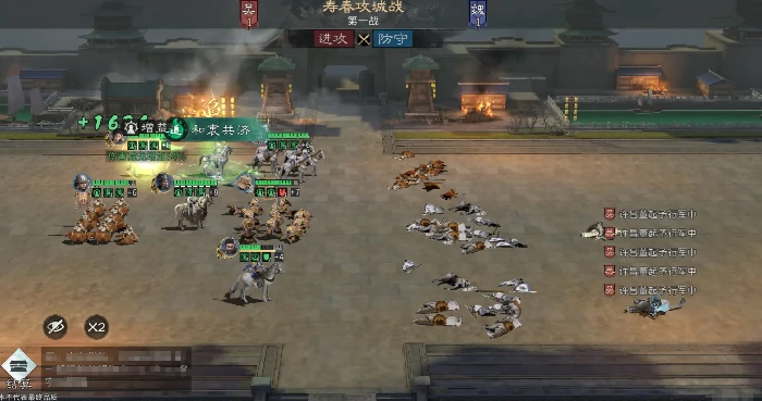 三国天下归心阵容推荐,三国天下归心最强阵容搭配指南