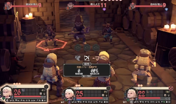 为了吾王死了能复活吗,为了吾王游戏玩法全解析,, 为了吾王角色死亡机制揭秘,为了吾王新手进阶必看指南