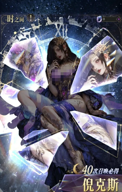 不朽箴言最强角色推荐,不朽箴言高人气强势角色盘点